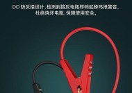 移动电源打气方法是什么？