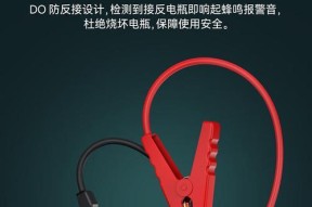 移动电源打气方法是什么？