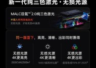 坚果投影仪怎么样？使用体验和功能特点是什么？