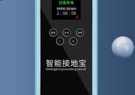 电车转换器无法充电的原因是什么？如何排查解决？