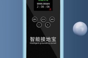 电车转换器无法充电的原因是什么？如何排查解决？
