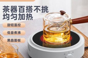 电磁炉不加热的解决方法（如何修复不加热的电磁炉）
