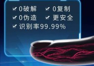 延尊智能手机柜质量评价如何？使用体验好吗？