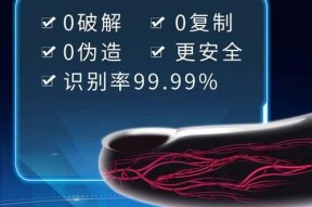 延尊智能手机柜质量评价如何？使用体验好吗？