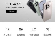 盯盯云智能门锁的充电方法是什么？充电频率如何？