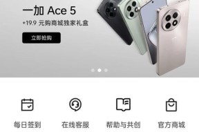 盯盯云智能门锁的充电方法是什么？充电频率如何？