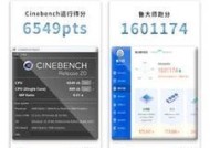2024年度电脑显卡品牌排名揭晓（NVIDIA以绝对优势称霸榜首）