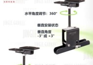 均美音响吊挂效果如何？安装方法是什么？
