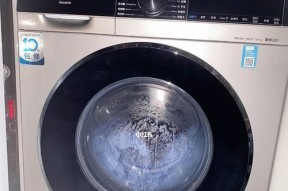 洗衣机开关无法启动的可能损坏原因（探寻洗衣机开关故障的根源及解决方法）