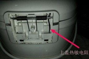 苏泊尔电饭煲故障代码是什么意思？如何解决常见问题？