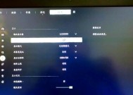 显卡因游戏损坏如何修复？修复显卡的有效方法有哪些？