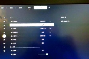 显卡因游戏损坏如何修复？修复显卡的有效方法有哪些？