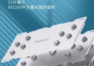 风冷散热器风扇拆卸需要注意什么？