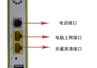 备用网关使用方法是什么？如何正确设置？