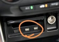现代悦动怎么用usb音乐？操作流程是怎样的？