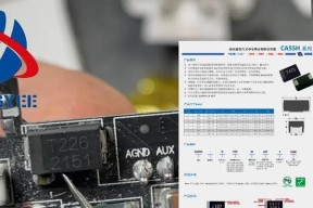 华为卡片充电器的用途是什么？