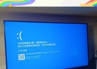 电脑黑屏但能开机？可能是什么问题？