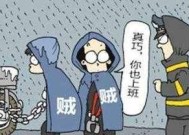 偷电瓶车的法律处罚是什么？如何预防电瓶车被盗？