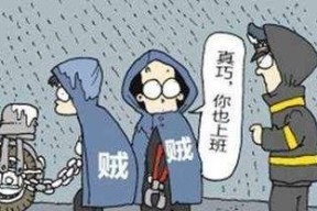 偷电瓶车的法律处罚是什么？如何预防电瓶车被盗？