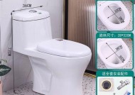 如何有效清洁美标马桶内壁（解决马桶内壁发黄问题的实用方法）