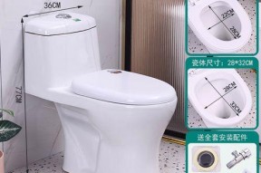 如何有效清洁美标马桶内壁（解决马桶内壁发黄问题的实用方法）