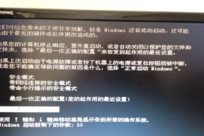电脑黑屏机器人问题如何解决？
