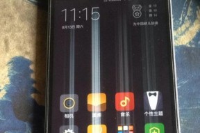 红米液晶显示器花屏问题解决方法（一起来了解如何修复红米液晶显示器的花屏问题）