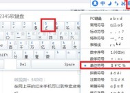 星恒锂电池频繁损坏的原因是什么？如何延长使用寿命？