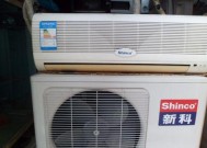 新科变频空调f0故障怎么解决？维修步骤是什么？