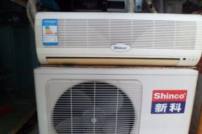 新科变频空调f0故障怎么解决？维修步骤是什么？