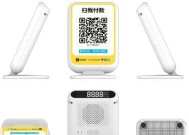 收款云音箱网络切换步骤是什么？操作中常见问题有哪些？