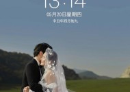 送苹果手机浪漫的方式有哪些？