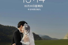 送苹果手机浪漫的方式有哪些？