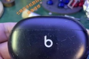 蓝牙耳机模块连接失败可能的原因是什么？如何解决？