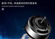 嵌入式风幕机如何安装？安装过程中常见问题有哪些？