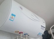海尔热水器闪5下故障解析（探究海尔热水器闪5下故障原因及解决方法）