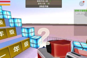 迷你世界服务器设置步骤是什么？设置服务器时应注意什么？