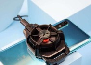 散热器影响手感怎么办？如何改善？