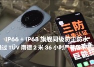 台式电脑千元机怎么选择？性能能满足日常使用吗？