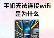 网关接交换机后无法上网怎么办？有哪些可能的解决方法？