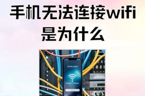 网关接交换机后无法上网怎么办？有哪些可能的解决方法？