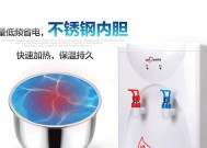 浅析以浪木饮水机故障代码及解决方法（以浪木饮水机故障代码分析与排除）