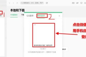 微信登录腾讯应用电脑版怎么退出？退出方法和常见问题有哪些？
