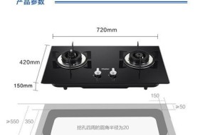 如何自助排查燃气灶故障（掌握基本知识）