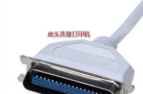 斑马打印机如何彻底删除驱动程序？删除后如何重新安装？