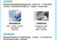 家用水热水器选购指南？如何判断热水器的质量？