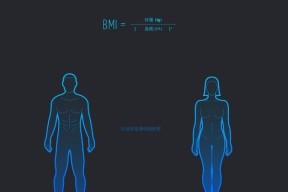 小米体脂秤蓝牙连接网关步骤是什么？