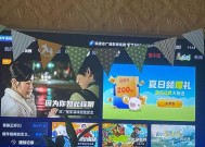 电信机顶盒不支持U盘如何解决？有哪些方法？