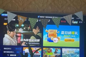 电信机顶盒不支持U盘如何解决？有哪些方法？