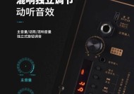 夏星户外音响在知乎的评价如何？